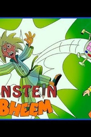 Einstein Bheem