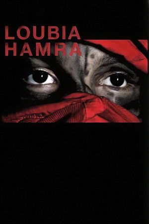 Imagen de Bloody Beans