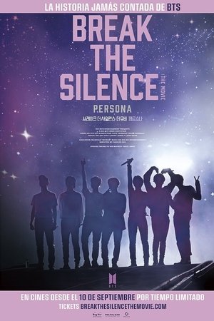 브레이크 더 사일런스: 더 무비