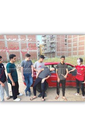 ملاكي دمنهور