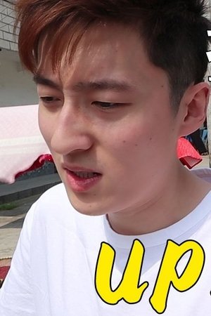 episode