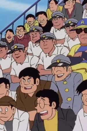 Episode 17