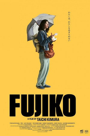 FUJIKO