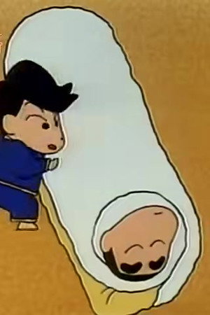 Episode 112