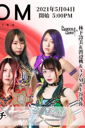 Stardom Golden Week Fight Tour 2021 ~ Day 2