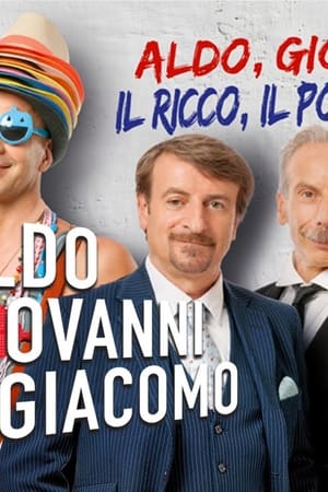 Il ricco, il povero e il maggiordomo