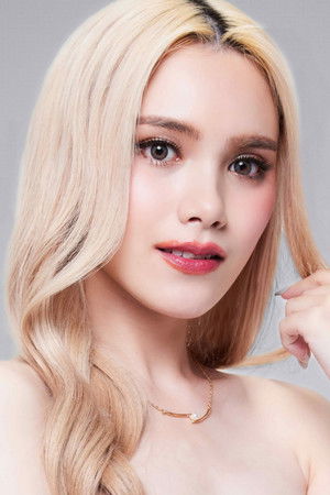 Thitaree Paksirichayanon