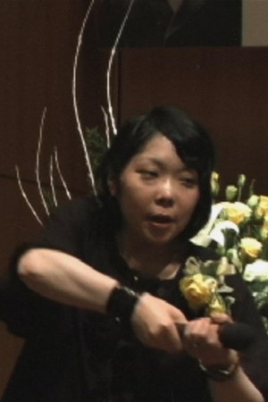 Keiro