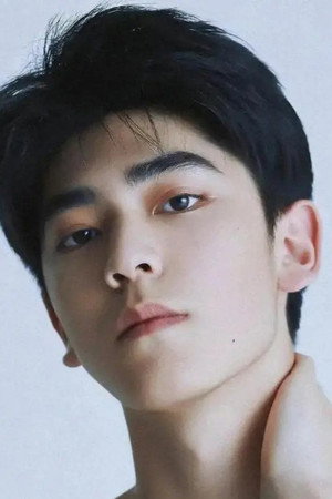 Yin Yi Yin Yi
