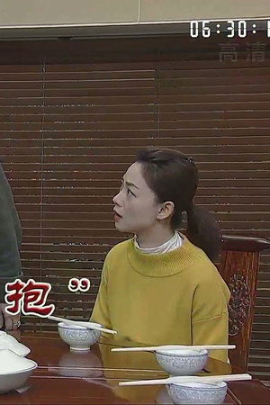 Episode 3554