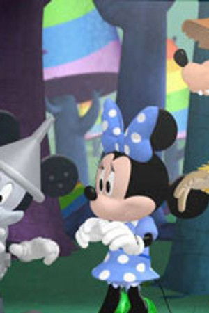 Speciál o myšce Minnie: Čaroděj ze země Dizz