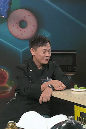 Episode 338