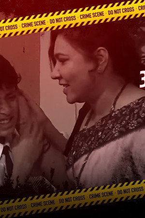 Anaath - Part 1