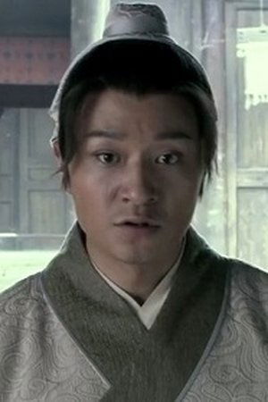 episode