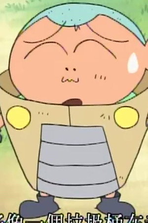 Episode 26