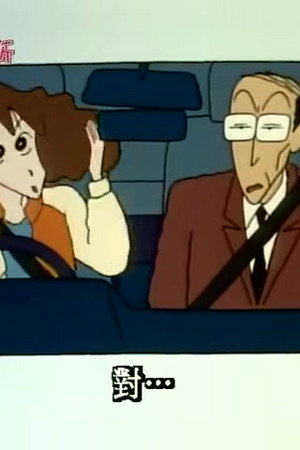 Episode 268