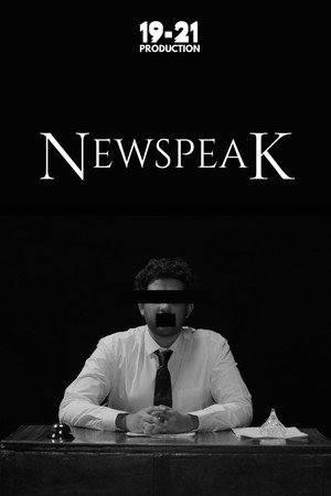 Newspeak