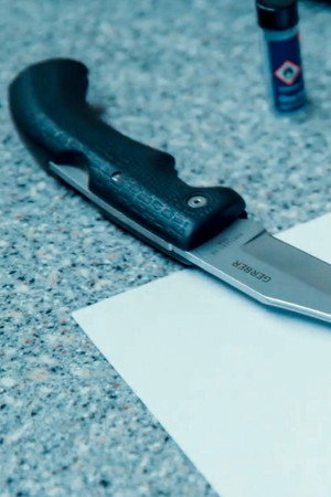 That's My Stapler