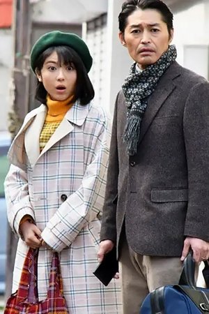 episode