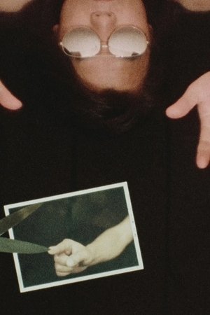 Finger