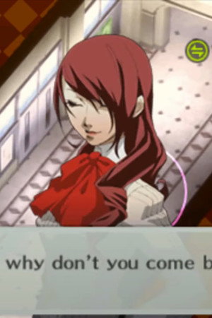 The Empress - Mitsuru Kirijo III