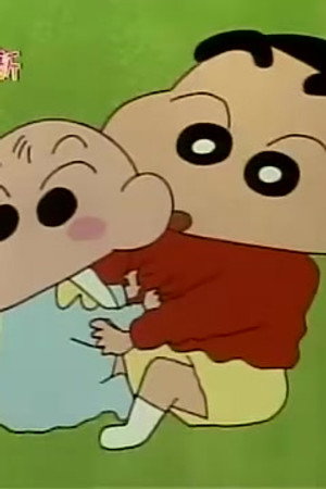 Episode 372