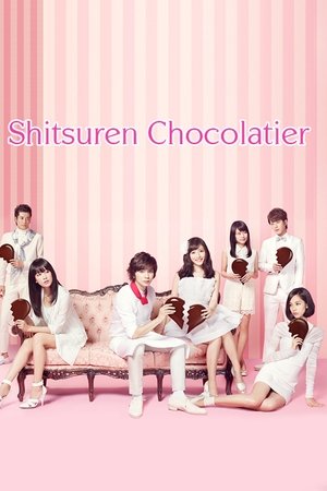 Heartbroken Chocolatier