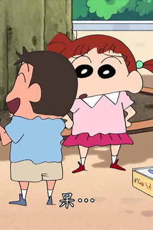 Episode 21