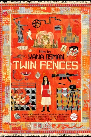 Twin Fences
