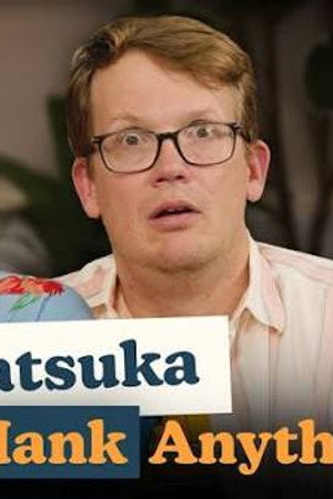 Why Do Clocks Go Clockwise? | Atsuko Okatsuka Asks Hank Anything