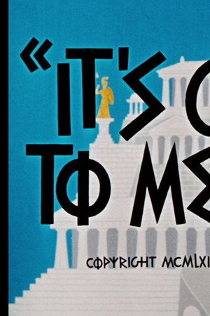 It's Greek to Me-ow