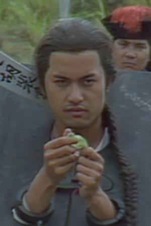 Episode 32