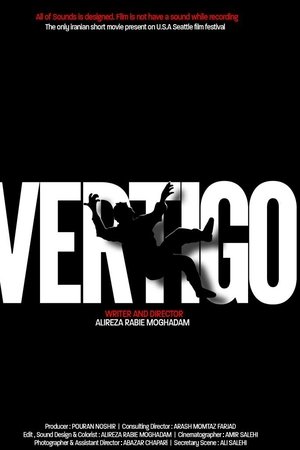Vertigo