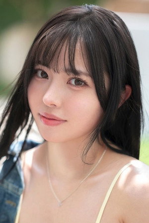 Mia Koki