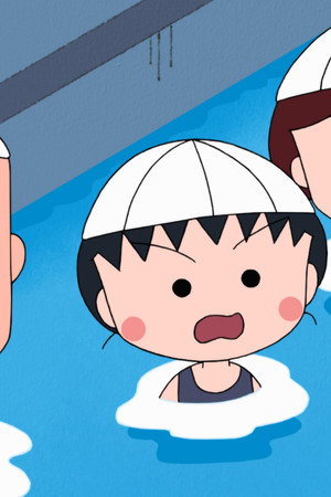 Episode 1540