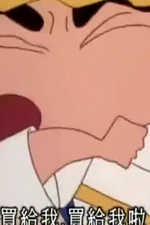 Episode 468