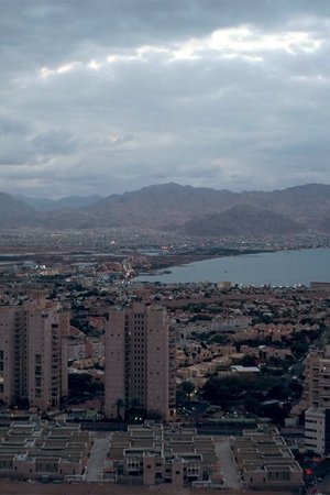 Eilat