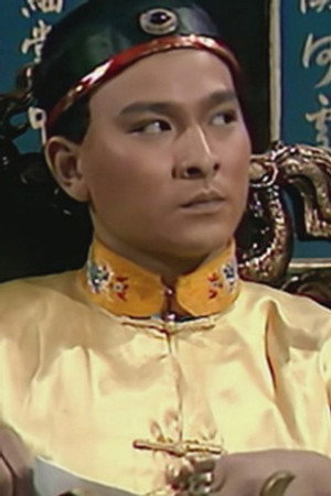 Episode 33