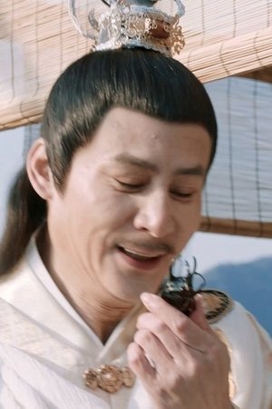 episode