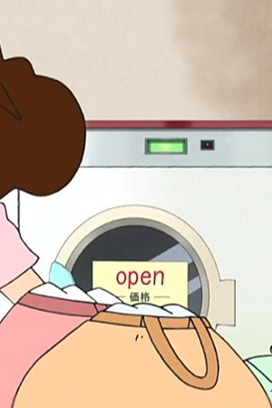 Episode 128
