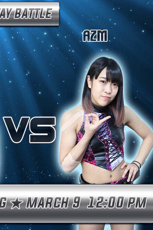Stardom Grow Up Stars 2019 ~ Day 1