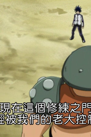 Alviss Vs. Nanashi! Forbidden Labyrinth!