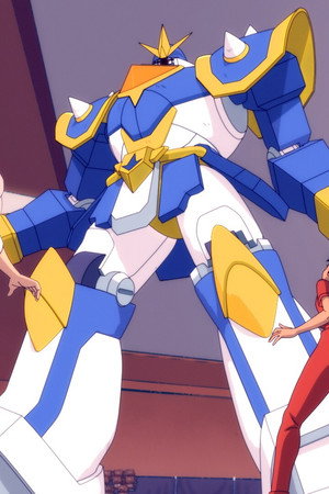 Mobile Suit Toyman