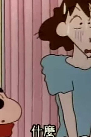 Episode 429