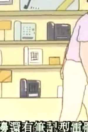 Episode 177