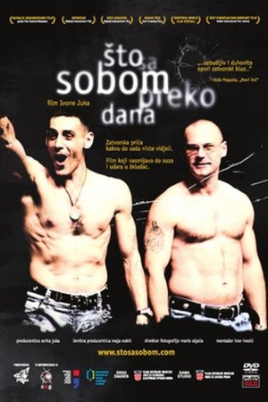 Što sa sobom preko dana