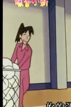Episode 618