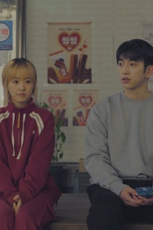 episode