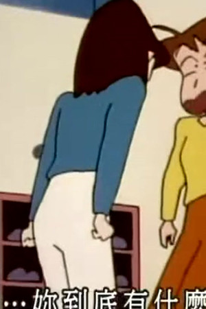 Episode 394