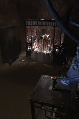 Episode 17